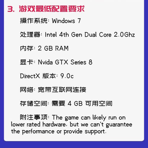 steam 正版 王国：两位君主 国区激活码 游戏 Kingdom Two Crowns - 图2