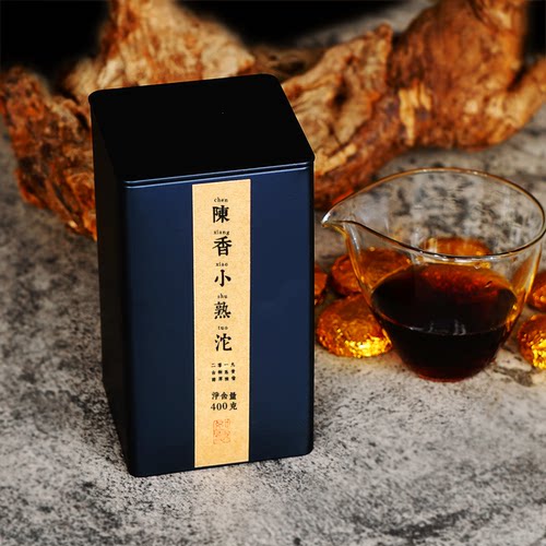 2019年陈香小沱茶400g云南边境古树料子云南普洱茶熟茶五年以上 - 图3