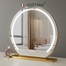 SUDTANA Italian Makeup Mirror Desktop Led Lamp Desktop Dorm Room Home Fill Light Charging Smart Dresser
