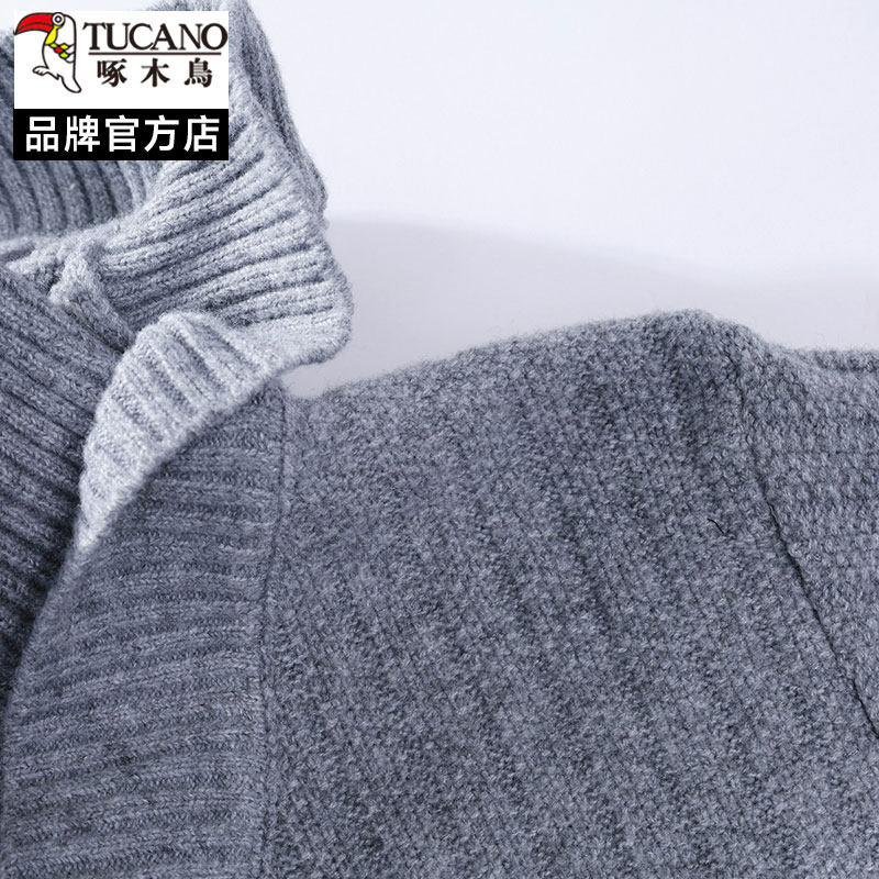 啄木鸟假两件连帽针织衫男秋冬季新款红色慵懒风本命年毛衣松弛感,淘宝优惠券,粉丝福利购,淘宝优惠卷