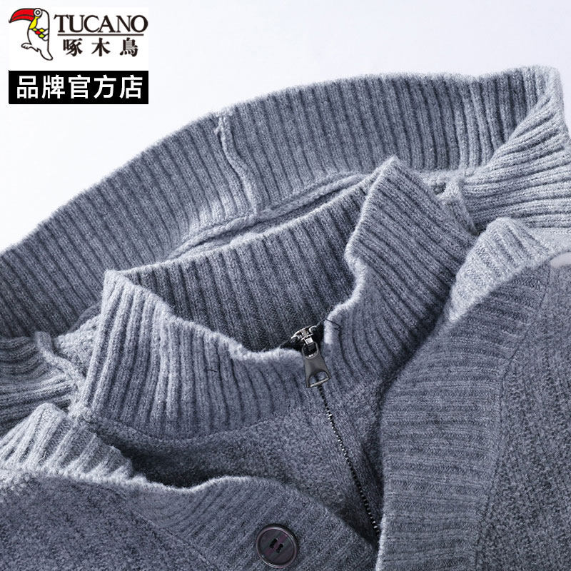 啄木鸟假两件连帽针织衫男秋冬季新款红色慵懒风本命年毛衣松弛感,淘宝优惠券,粉丝福利购,淘宝优惠卷