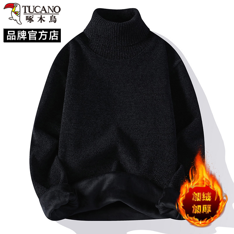 啄木鸟高领毛衣男宽松冬季打底衫潮流毛衫加绒加厚针织衫男毛线衣 - 图0