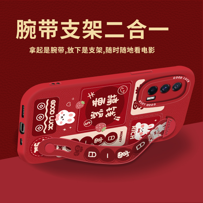 搞钱要紧vivo手机壳iqooneo5腕带iqooneo9pro全包防摔iqooz6x新款z5x粉色z3高端neo3保护套爱酷5s带支架5se女 - 图1