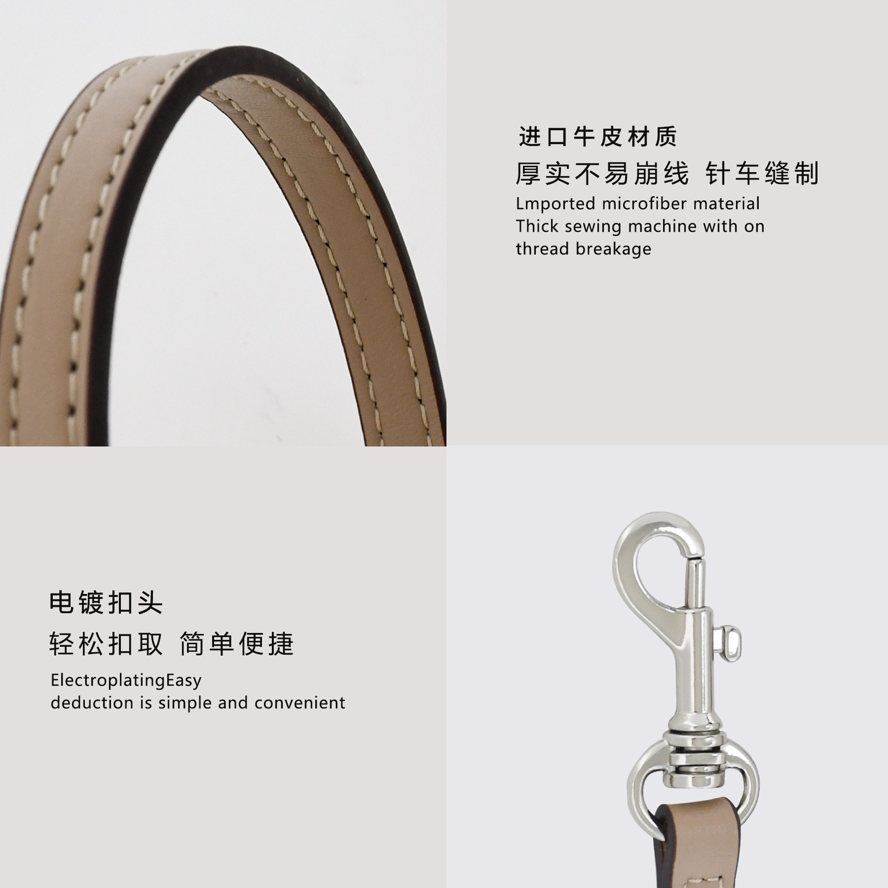 适用于coach蔻驰rowan18波士顿肩带改造腋下枕头包斜挎包带子替换,淘宝优惠券,粉丝福利购,淘宝优惠卷