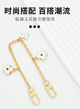 coach19麻将包延长链不易掉色