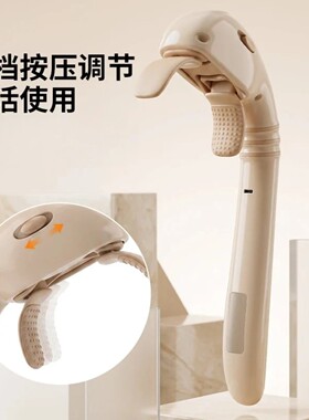 多功能斜方肌揉捏舒缓按摩器