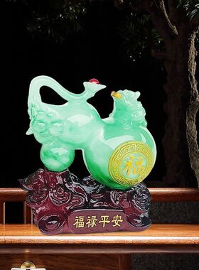 乔迁新居葫芦摆件福禄平安金蟾招财进宝客厅酒柜玄关新中式送礼装