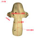 Tailing Electric Vehicle Youdong Mud Board Yadileon Mud Tile