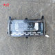 Lexing N36 shell giant dragon small land rover front enclosure