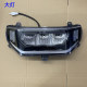 Yadilight shell headlight taillight ດ້ານຫນ້າກໍາແພງຕົມກັນຕົມ