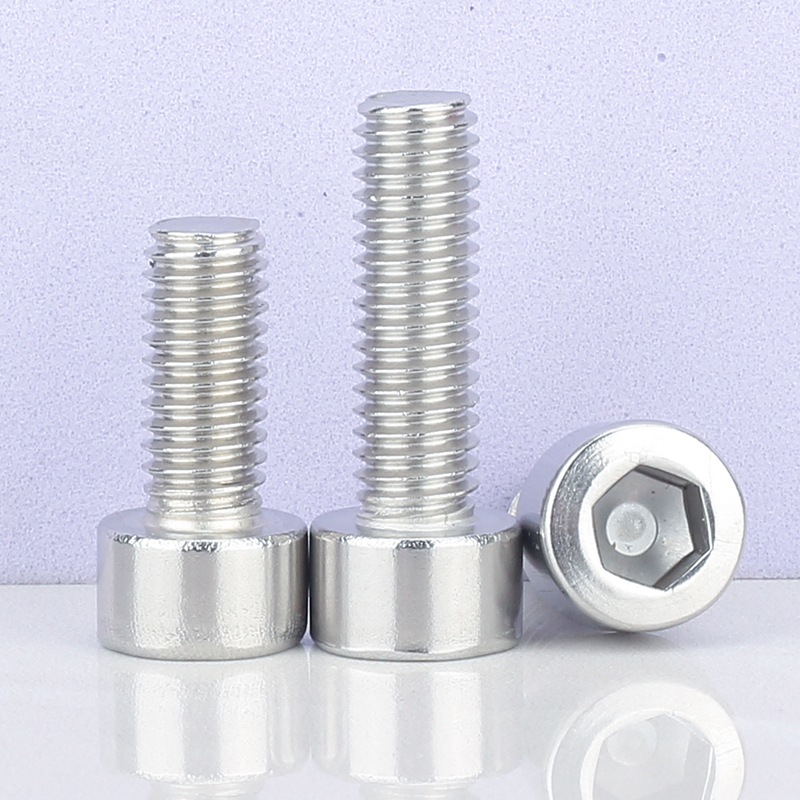 M1.6 M2 M2.5 M3 M3.5 304不锈钢光面内六角螺丝钉螺栓国标GB70.1 - 图1