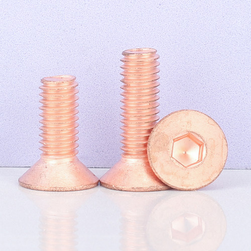 T2紫铜沉头内六角螺丝导电红铜纯铜平头螺栓平杯M2M2.5M3M4M5M6M8 - 图1