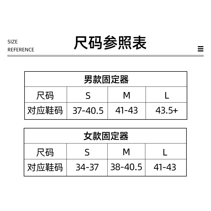 UNION/24新款固定器单板滑雪板男女款全地形平花公园自由式现货发 - 图1