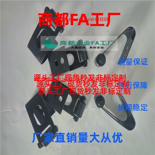 换送料托架组件ZORWHP/ZORWMP/ZORWMS/ZORWHS/合金/树脂 - 图0