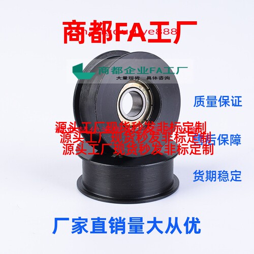 惰轮同步轮HBG15-6 HBG20-6 HBG20-11 HBG25-11 HBG30-11 - 图1