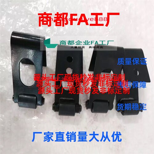 换送料托架组件ZORWHP/ZORWMP/ZORWMS/ZORWHS/合金/树脂 - 图1