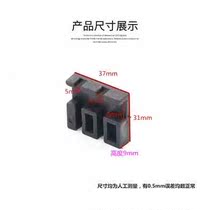 Mark Mounting Block Aluminum Alloy Glazed Glass Mat High Breaking Bridge Block 70 Oshim L Block Cushion High Heat Insulation Raising glass door