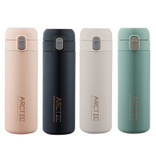 【400ml】梵施家品高颜值弹跳盖车载保温杯