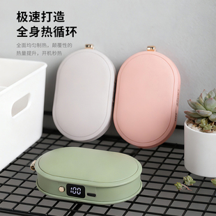 梵施家品暖手宝usb充电3000mAh