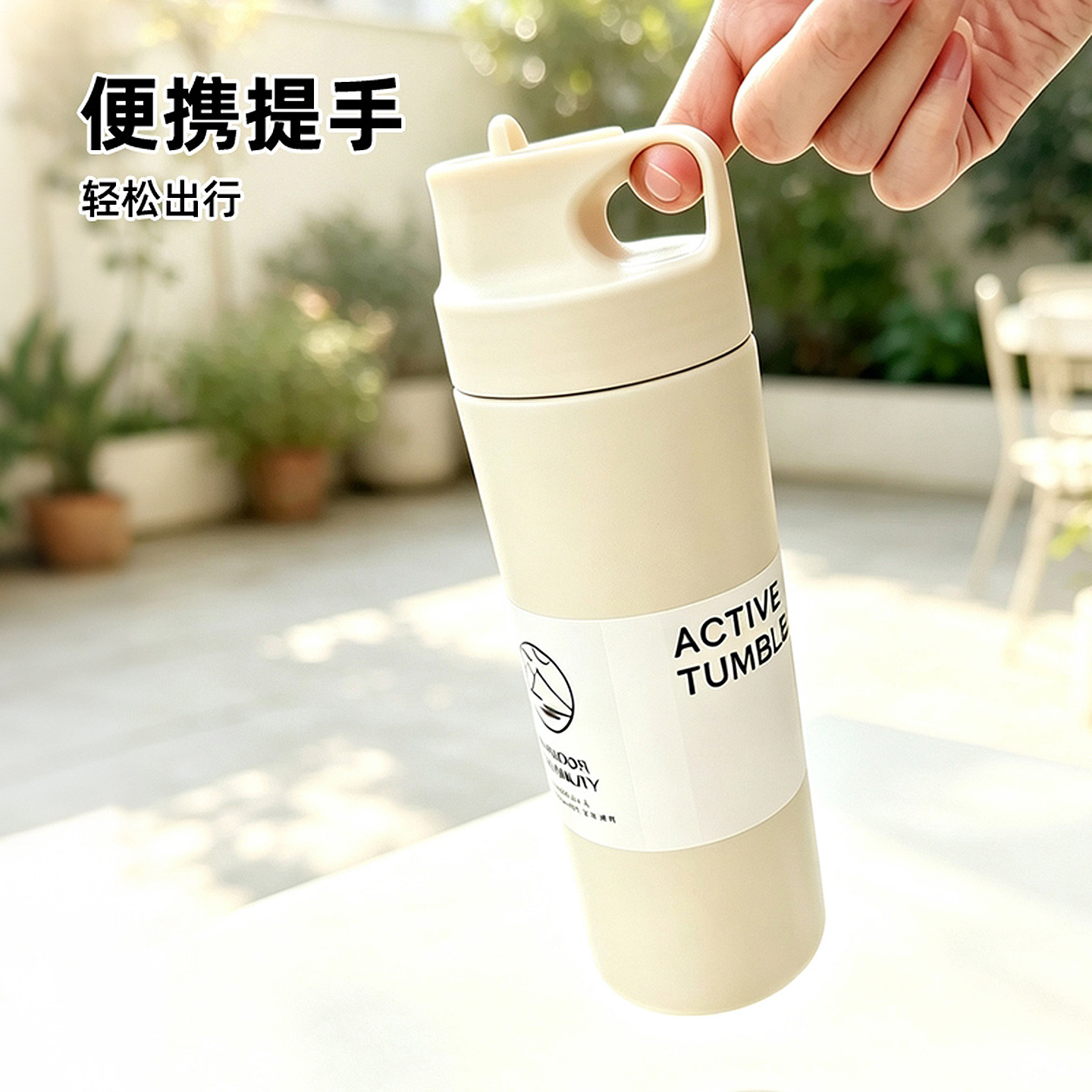 颜色任选！梵施家品不锈钢保温杯550ML