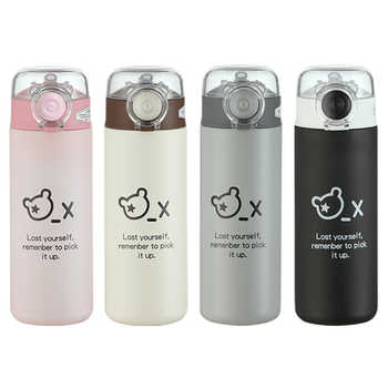 梵施家品保温杯男女学生情侣吸管杯不锈钢食品级大容量儿童宝宝壶实付24.4元到手包邮 梵施家品保温杯男女学生情侣吸管杯不锈钢食品级大容量儿童宝宝壶实付24.4元到手包邮