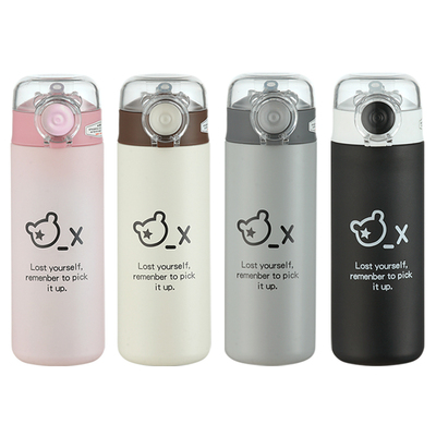 梵施家品不锈钢500ML保温水杯