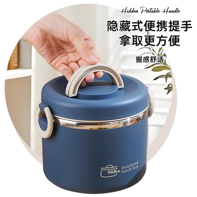 梵施家品双层304不锈钢1150ML