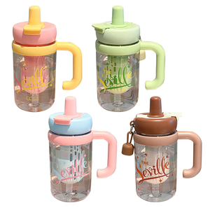 梵施家品大容量冰霸吸管杯900ml