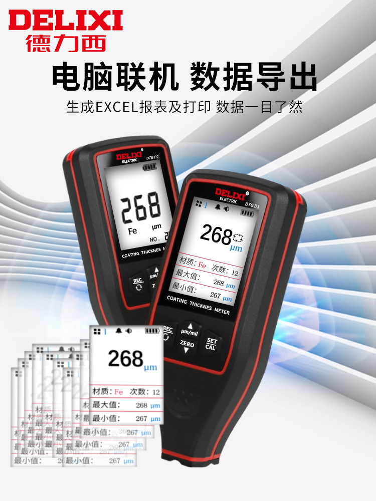 图4