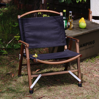 Outdoor kermit chair camping equipment supplies solid wood folding chair portable fishing camping picnic leisure chair