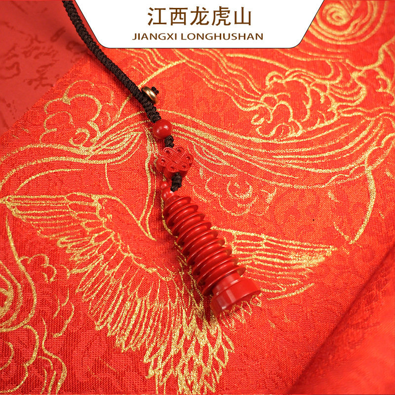 龙虎山直发天然朱砂文昌笔挂吊坠汽车钥匙链好运上岸挂件,淘宝优惠券,粉丝福利购,淘宝优惠卷