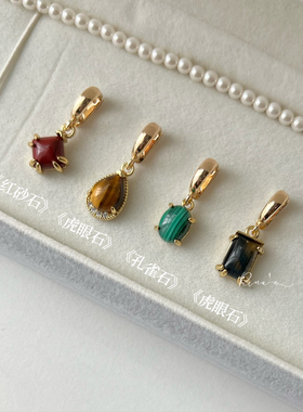 Rina's精致百搭可拆卸可打开吊坠