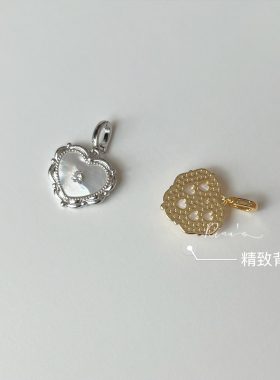 Rina's 天然贝母花边爱心简约复古款项链手链用可拆卸可打开吊坠