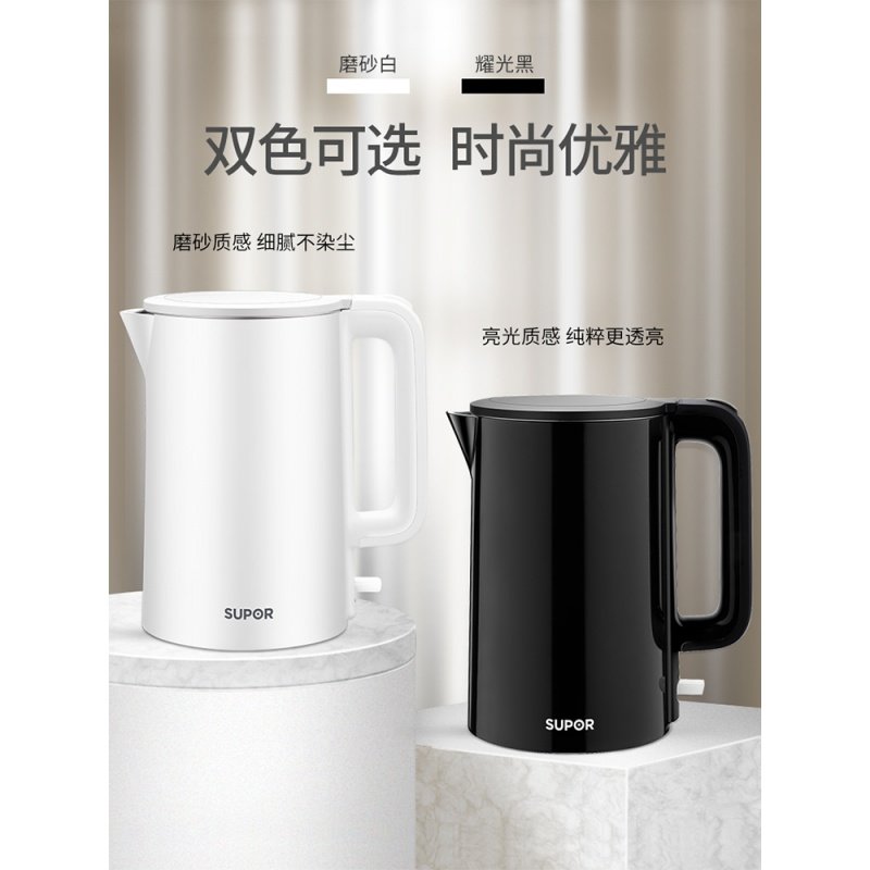 苏泊尔电家用304不锈钢保温热水壶 苏泊尔光谷电热水壶