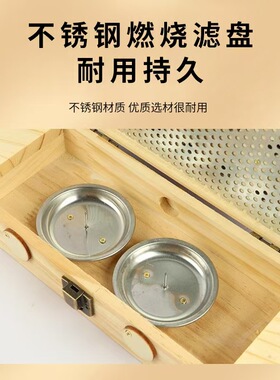 家用实木艾灸鞋随身灸