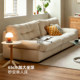 Italian minimalist cloud cat scratch cloth corduroy sofa