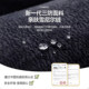 Cloud Chenille Cat Scratch Cloth Removable and Washable Sofa
