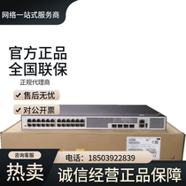 F1000-S-G2 F1000 F1000-S-G5 F1000-S-G5 China more than three Business Enterprise Security Firewall