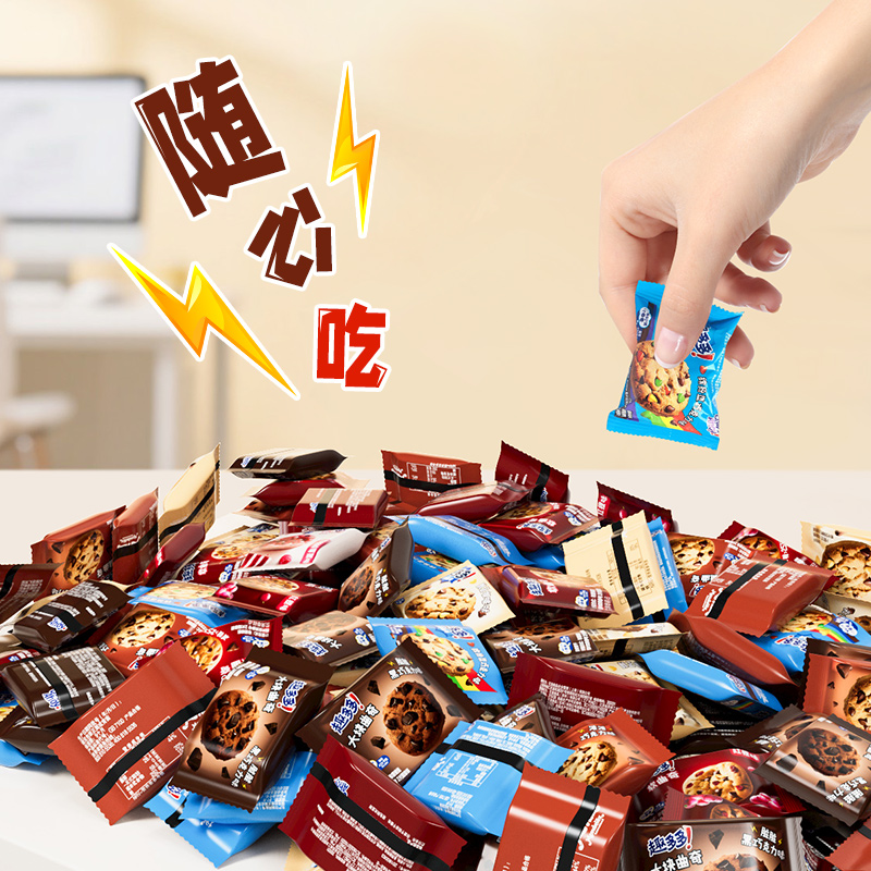 趣多多2025夏日酥脆零食曲奇饼干组合大礼包56包