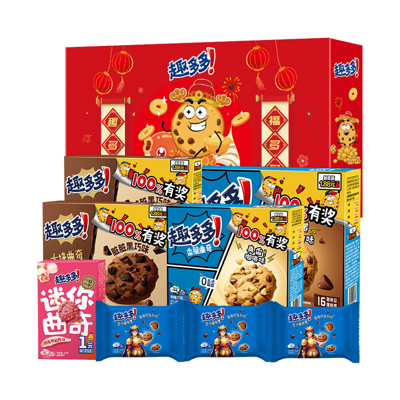  趣多多食品曲奇饼干