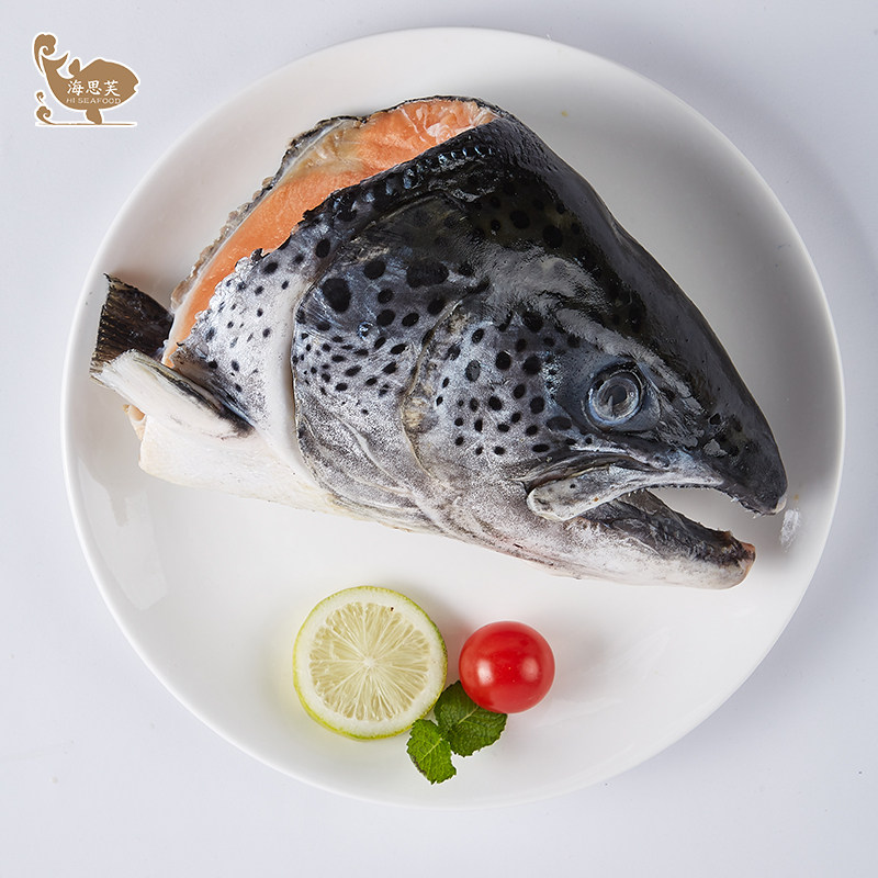 海思芙智利进口三文鱼头大只炖汤 味诗芙食品三文鱼
