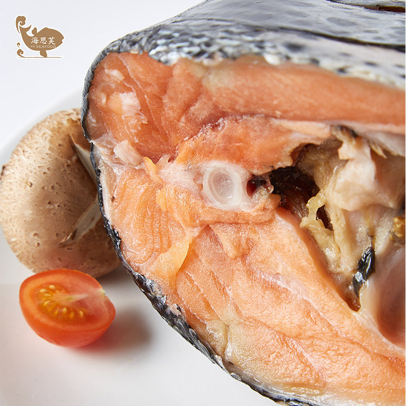 海思芙智利进口三文鱼头大只炖汤 味诗芙食品三文鱼