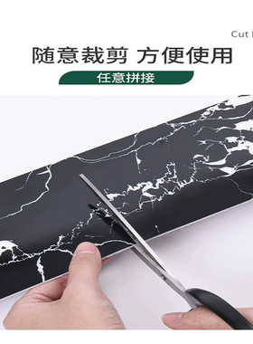 窗台板自粘窗台边缘贴