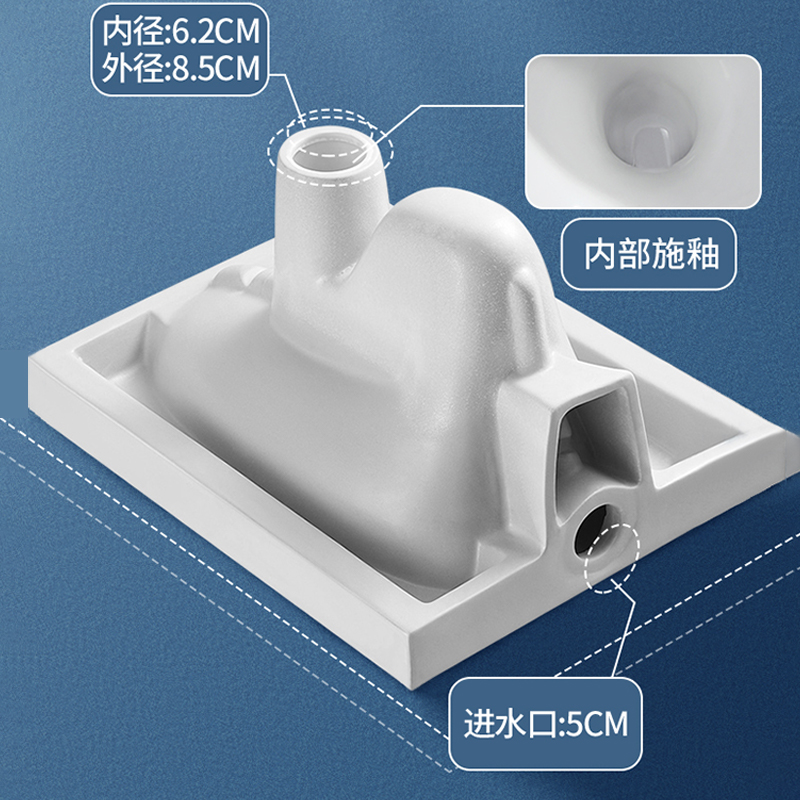 箭牌蹲便器AE5007家用厕所蹲坑蹲厕防臭式便池卫生间水箱马桶防臭 - 图0