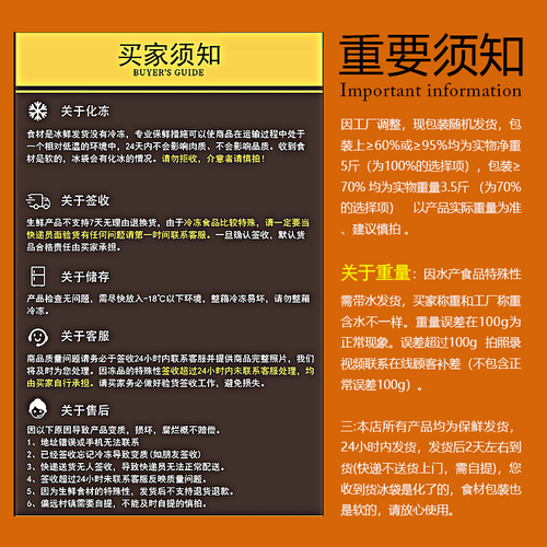 重庆火锅食材猪黄喉商用500g装冷冻黄喉片黄喉丝涮火锅食材猪黄喉