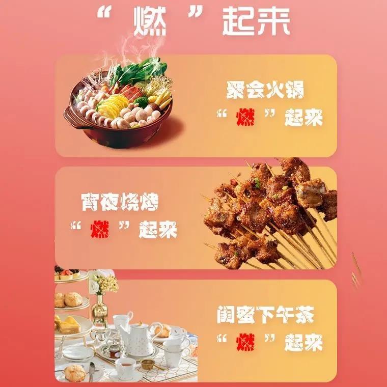 北京同仁堂左旋肉碱黑咖啡白芸豆瘦减去肥排油脂身官方旗舰店正品 - 图0