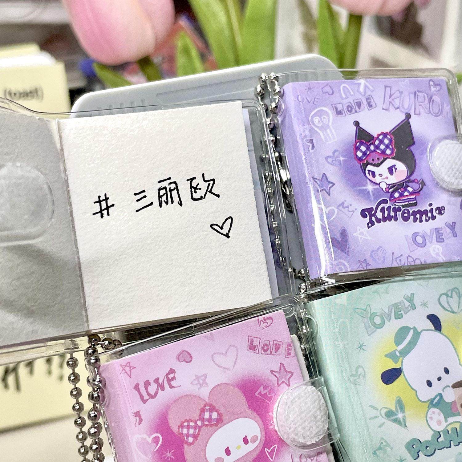 迷你分享本高颜值可爱可携式可拆卸豆豆本三丽鸥库洛米玉桂狗手帐,淘宝优惠券,粉丝福利购,淘宝优惠卷