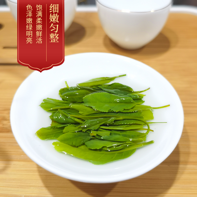 春茶2025新茶恩施硒绿茶浓醇耐泡高山云雾充足日照茶叶500g罐装 - 图2