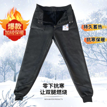 Fur-integrated goat leather cotton pants winter new men and women fashion outwear leather pants sheen cut down windproof wool trousers