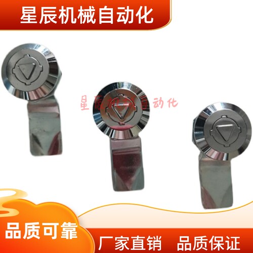 XAS35 XAS01 圆柱锁 消防栓柜锁电柜防水锁 锌合金三角转舌锁 - 图1